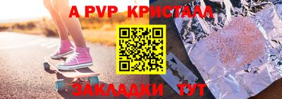 MDMA Premium VHQ Бугуруслан