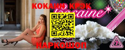 MDMA Premium VHQ Будённовск