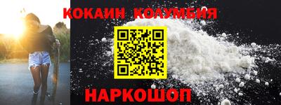 MDMA Premium VHQ Будённовск