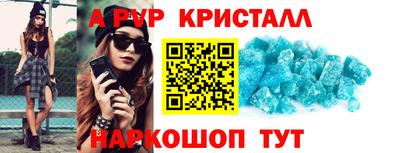крисы Бузулук