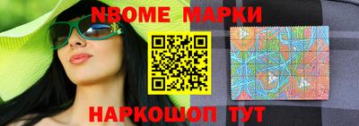 крисы Бузулук