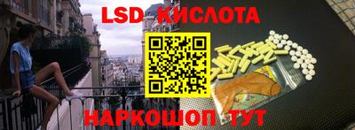 MDMA Premium VHQ Будённовск