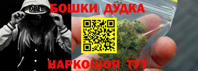 MDMA Premium VHQ Бугуруслан