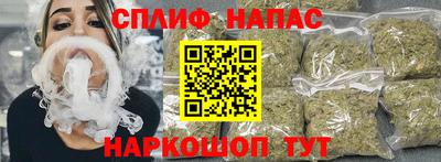 крисы Бузулук