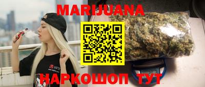 MDMA Premium VHQ Бугуруслан