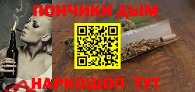 крисы Бузулук
