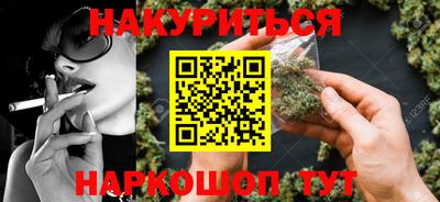 MDMA Premium VHQ Будённовск