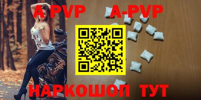крисы Бузулук