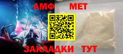 MDMA Premium VHQ Будённовск