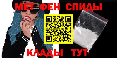 MDMA Premium VHQ Бугуруслан