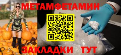 MDMA Premium VHQ Бугуруслан