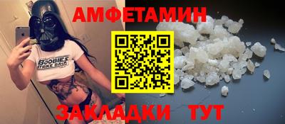 MDMA Premium VHQ Будённовск