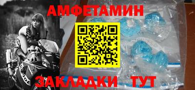 MDMA Premium VHQ Бугуруслан