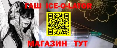 MDMA Premium VHQ Будённовск