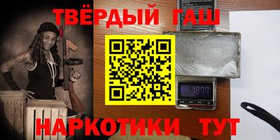 крисы Бузулук