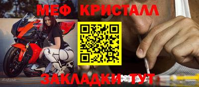 MDMA Premium VHQ Бугуруслан