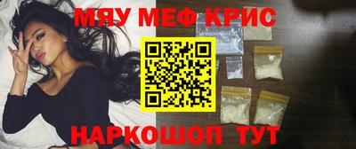 MDMA Premium VHQ Будённовск