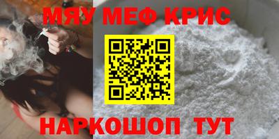 MDMA Premium VHQ Бугуруслан