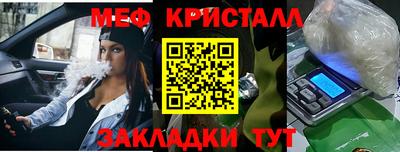 крисы Бузулук