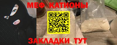 крисы Бузулук