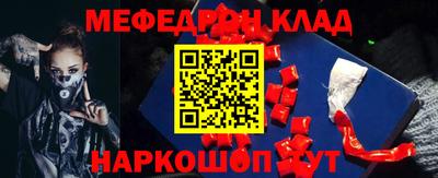 MDMA Premium VHQ Бугуруслан